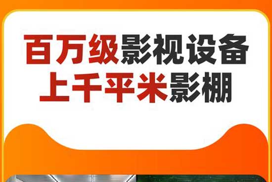 共享成功經驗